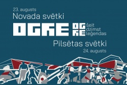 Ogres pilsētas un novada svētki VisitOgre.lv